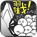 愚公移山2.0