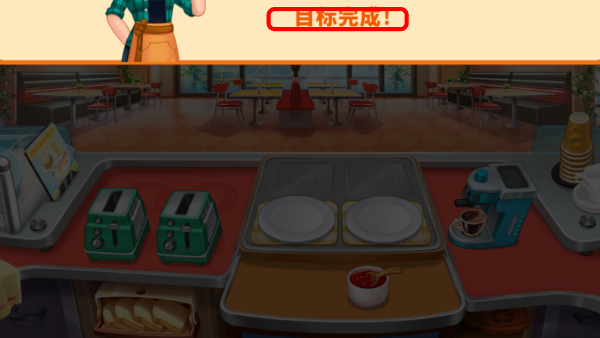 疯狂餐车中文版