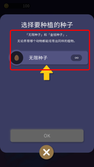 夜之森