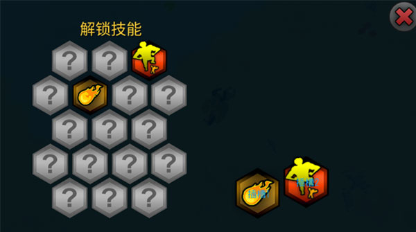 混合生物无限金币版