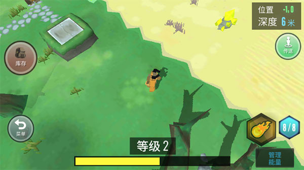 混合生物无限金币版