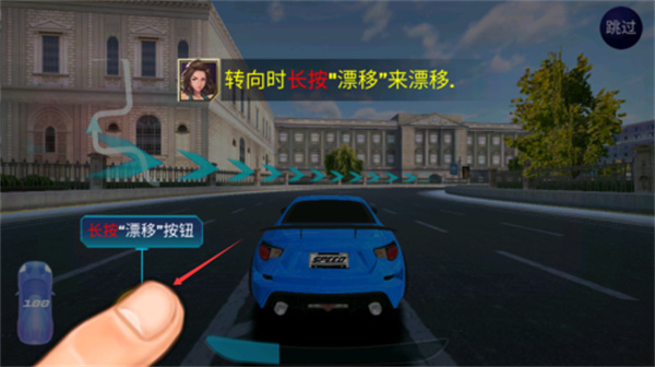 街头赛车高清版最新版(street racing hd)