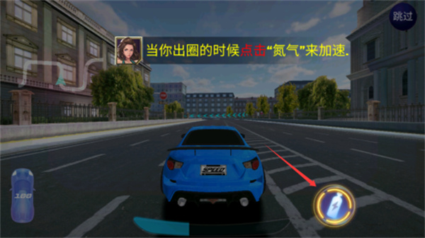 街头赛车高清版最新版(street racing hd)