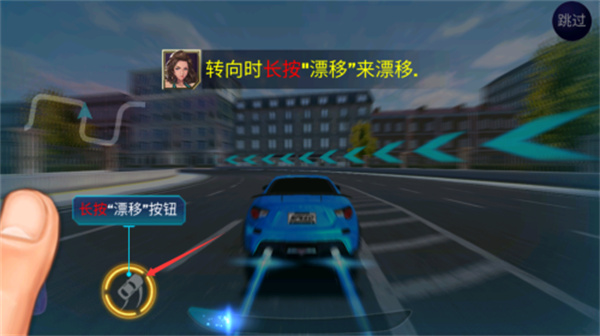 街头赛车高清版最新版(street racing hd)
