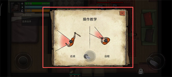 孤岛方舟僵尸瘟疫战场