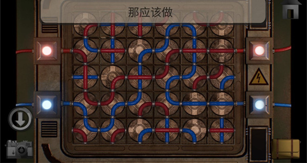 子午线157序幕