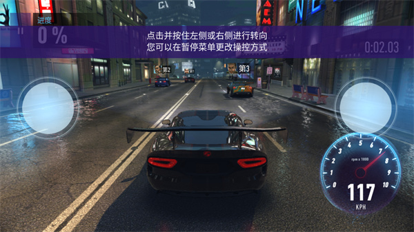 极品飞车无极限赛车2026