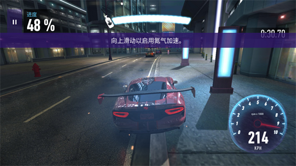 极品飞车无极限赛车2026