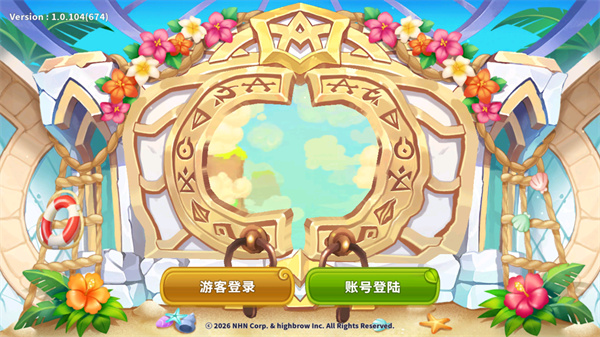 乌法鲁奥德赛2026