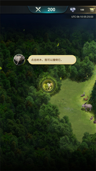 野兽领主新世界正版