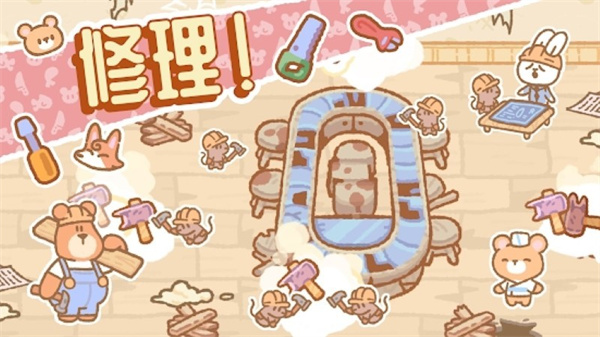 小熊寿司吧正版(SushiBar)