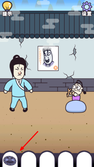 治愈江湖