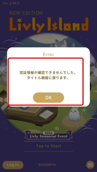 livlyisland宠物岛