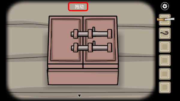 Rusty Lake Paradise