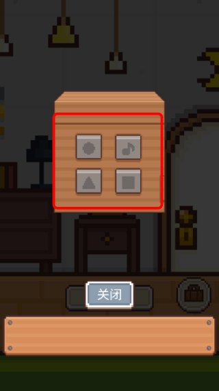 像素小屋逃离不可思议之家中文版
