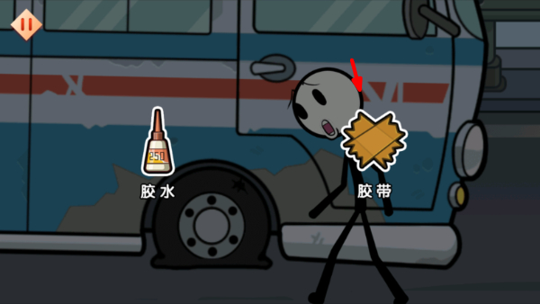 火柴人大逃亡闹春节免广告