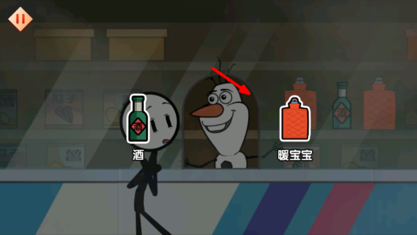 火柴人大逃亡闹春节完整版