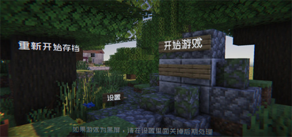 植物守卫僵尸正版
