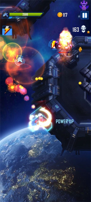 风之翼太空射击游戏截图4