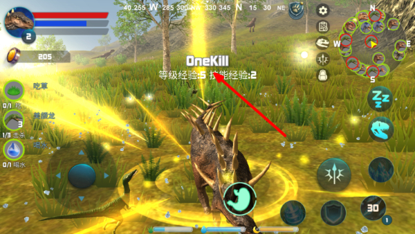 剑龙模拟器中文版