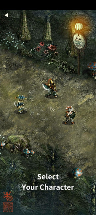 triglav魔塔官方版
