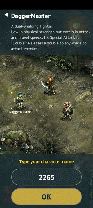 triglav魔塔破解版