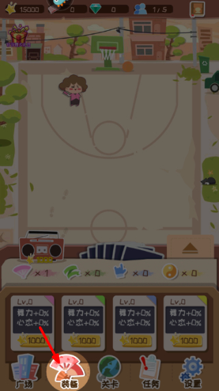 舞法舞天