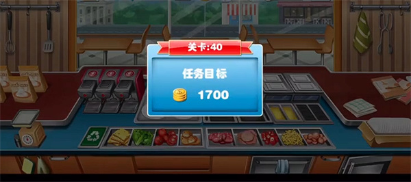 厨房争夺烹饪