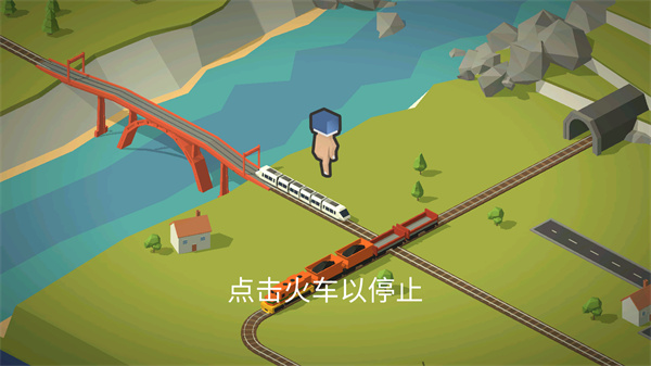 引导火车2026