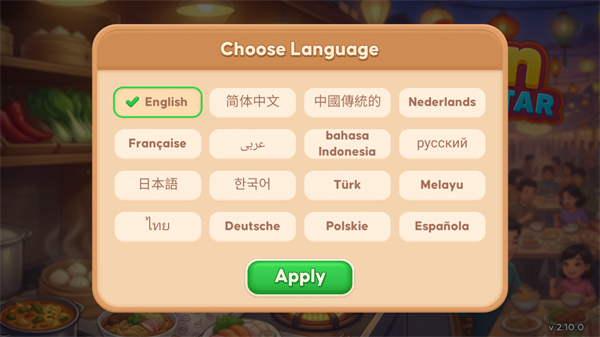 亚洲烹饪之星汉化版