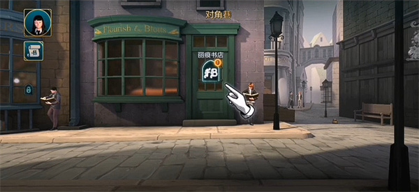 哈利波特霍格沃茨之谜汉化破解版(hogwarts mystery)