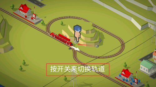 conduct this手游