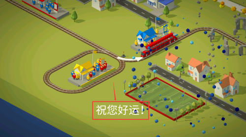 conduct this手游
