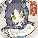 水墨记免广告
