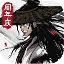 烟雨江湖小米服