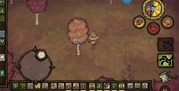 饥荒合集版mod直装版