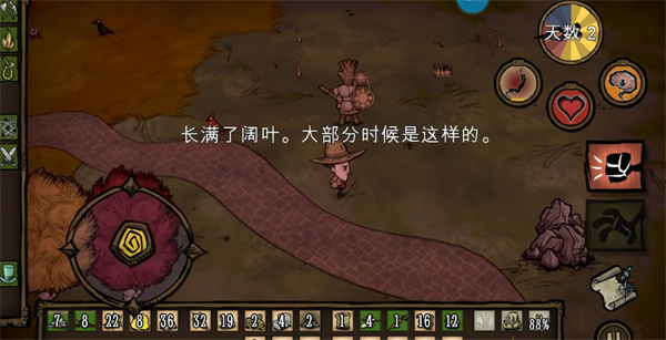 饥荒海难mod上帝直装版