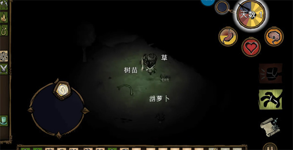 饥荒巨人国海滩互通直装版