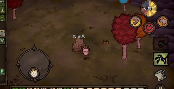 饥荒梦魇王座版本