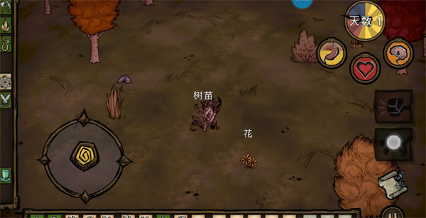 饥荒梦魇王座版本