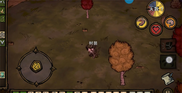饥荒破解版全人物解锁手机版(Don)游戏截图2