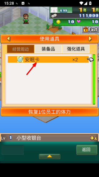 BizBuildSP
