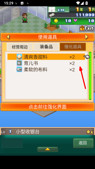 BizBuildSP