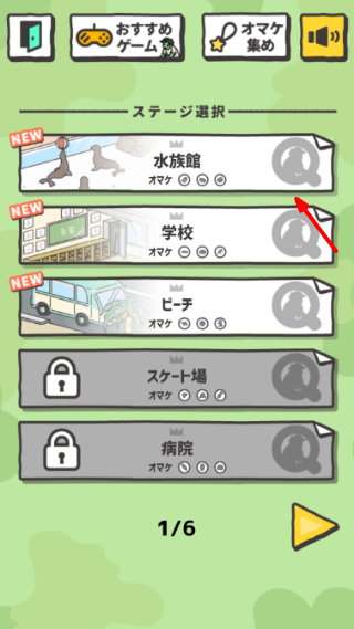 寻找僵尸
