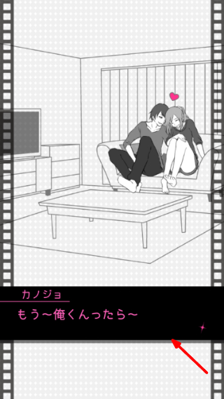 分手回避