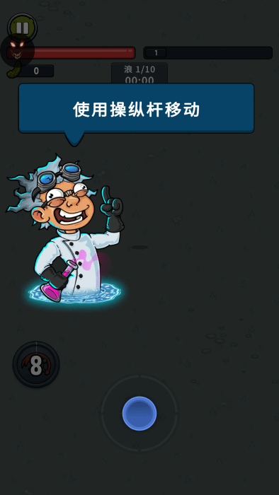 泡菜皮特内置菜单版