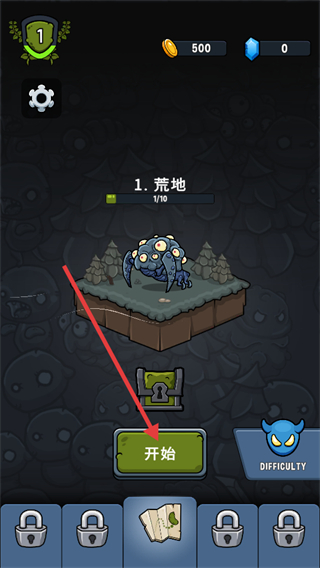 泡菜皮特FF菜单版本游戏截图1