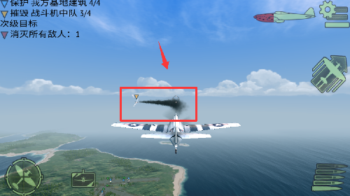 浴血战机二战空战无限黄金版