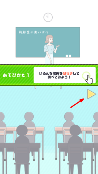 害羞boy