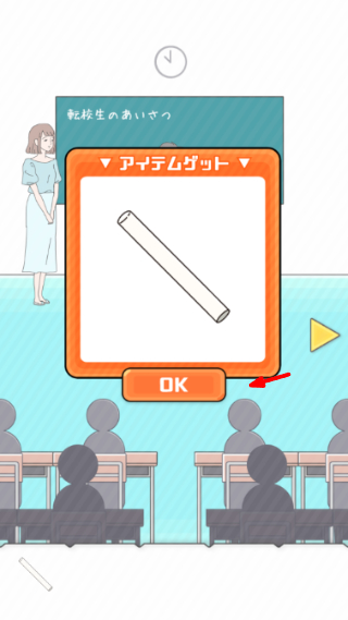 害羞boy